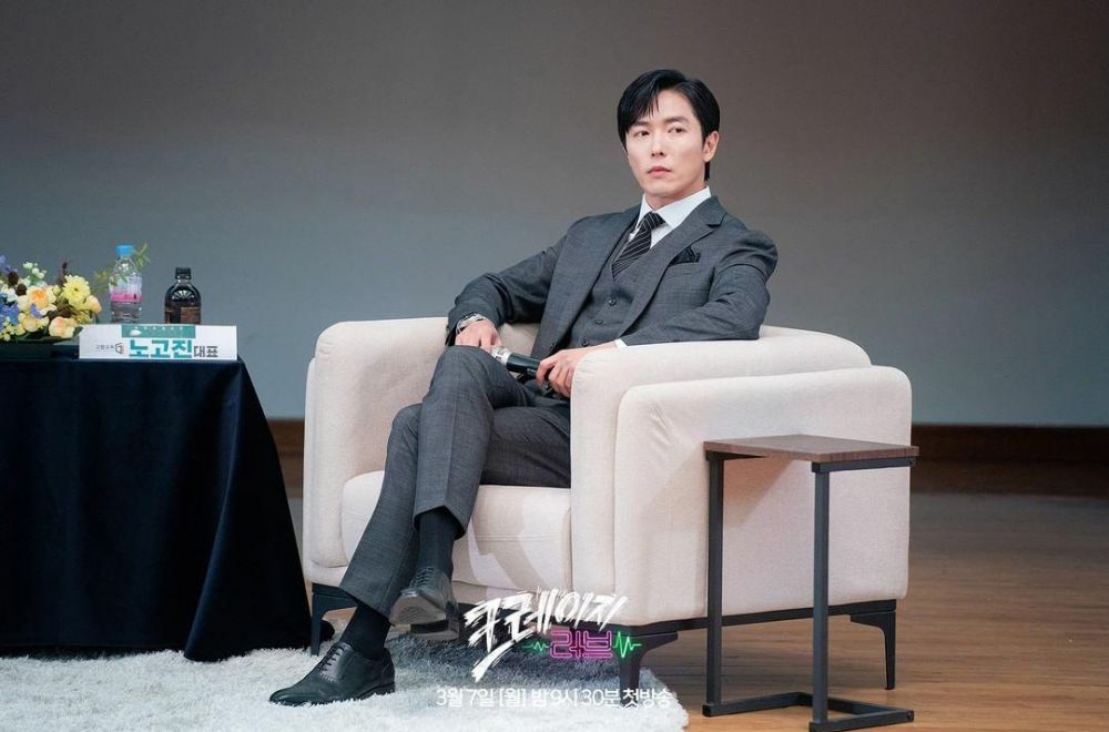 9 Korean Actors Who Become Bumpy Bosses in KDrama, Make It Upset! 