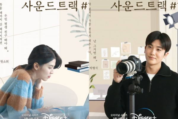 Dari Romance Hingga Thriller, 10 KDrama yang Tayang Maret 2022