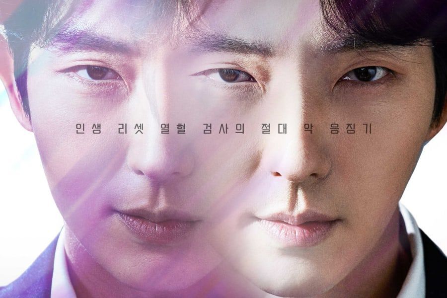 5 Rekomendasi Drama Korea Baru April 2022, Cerita Seru, Bintang Hits