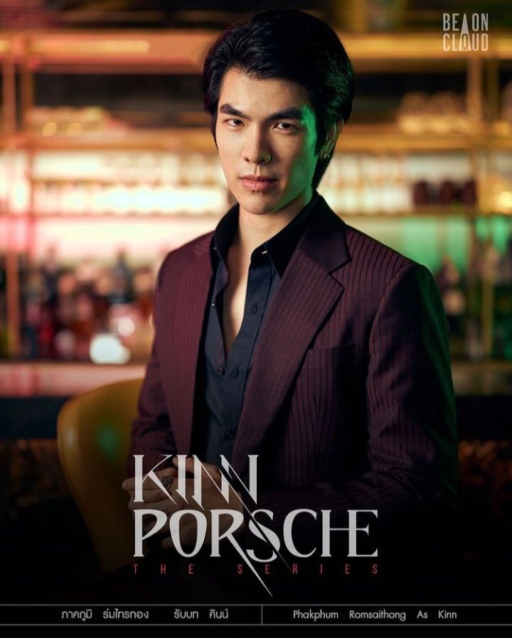 11 Facts about the Main Cast of the Thai Series KinnPorsche
