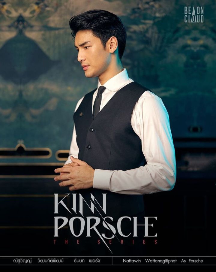 11 Facts about the Main Cast of the Thai Series KinnPorsche