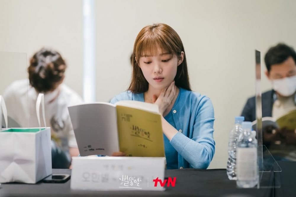 9 Moments of Shooting Stars KDrama Reading Script, Star-studded!