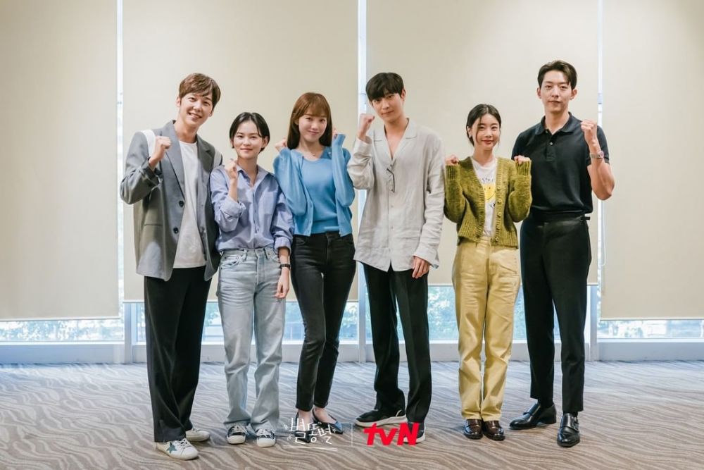 9 Moments of Shooting Stars KDrama Reading Script, Star-studded!