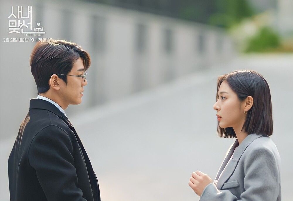 12 KDrama Quotes A Business Proposal For Those of You Who Are In Love
