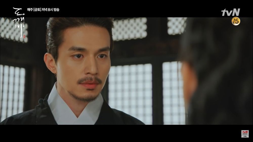 Make Pangling, 15 Actors Appear with Beard in Korean Movies and Dramas