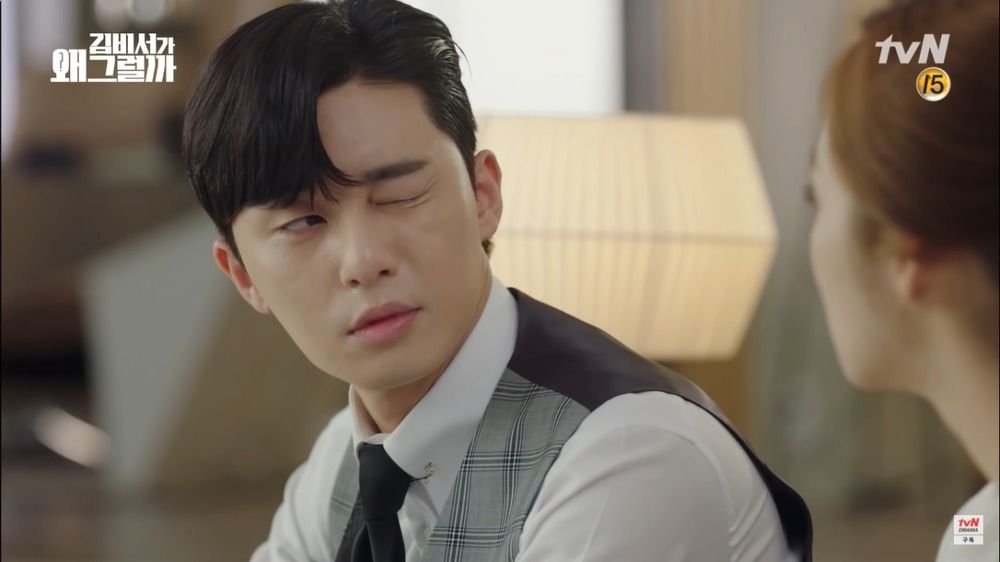 10 Narcissistic CEO Characters in KDrama, Often Praise Yourself, eh!