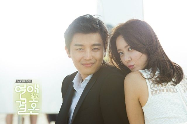Son Ye Jin and These 10 Artists Become Yeon Woo Jin's Main Opponents in KDrama