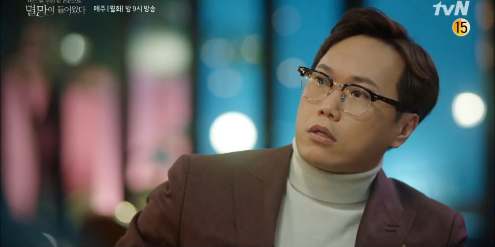 10 Most Nasty Boss Characters in Korean Drama