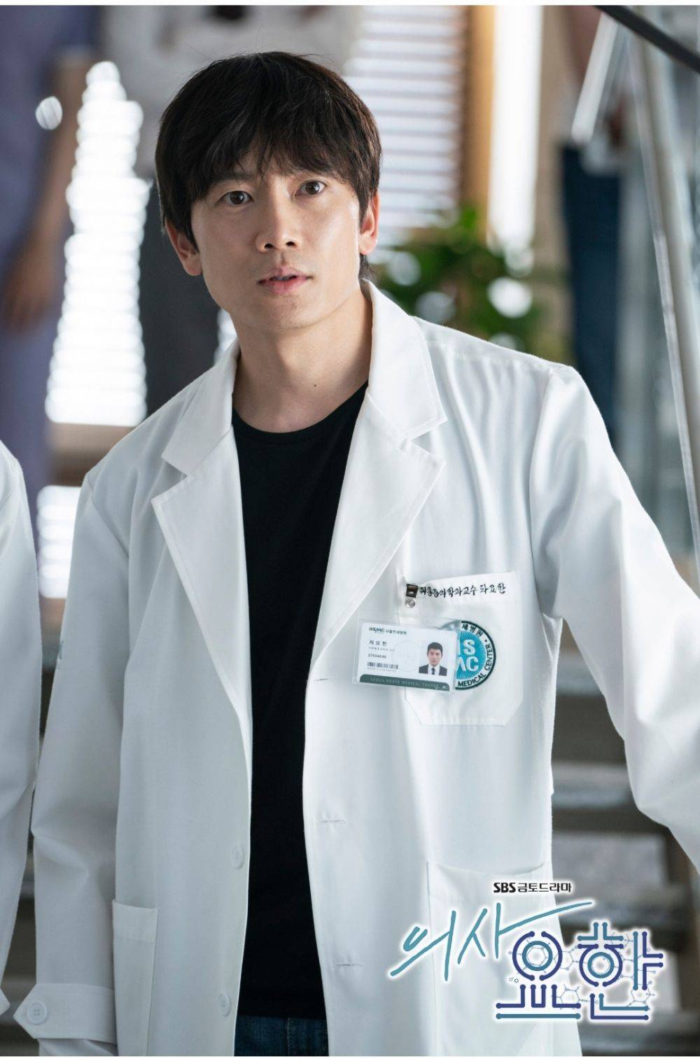 Aktor Drama Korea Perankan Karakter Dokter, Ada Lee Min Ho