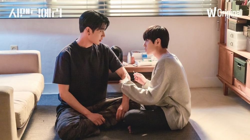 Just Finished, 5 Reasons Korean Drama Semantic Error Becomes Favorite