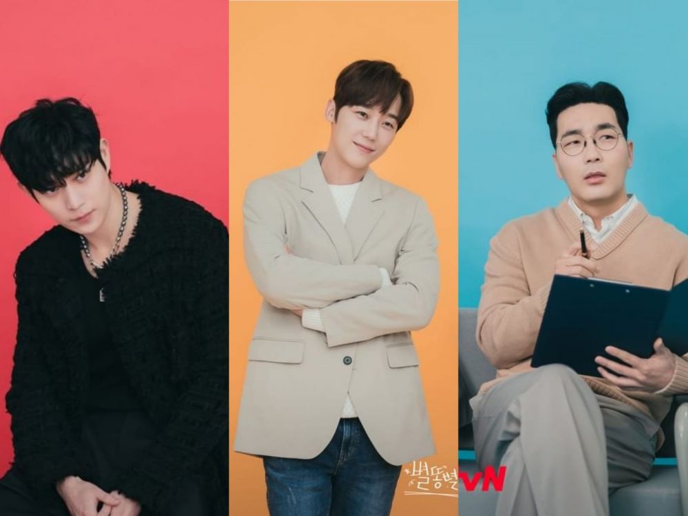 New Rom-Com in April, 5 Reasons to Wait for Shooting Star Drama