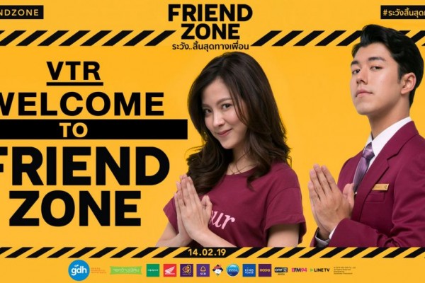 Bikin Baper! 7 Rekomendasi Film Bertema Friendzone