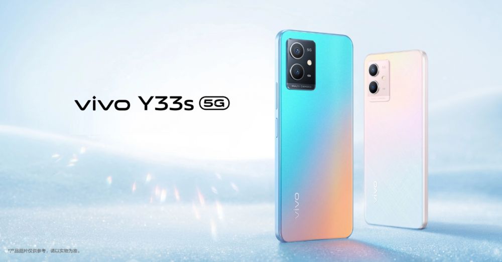 Vivo Y33 5G