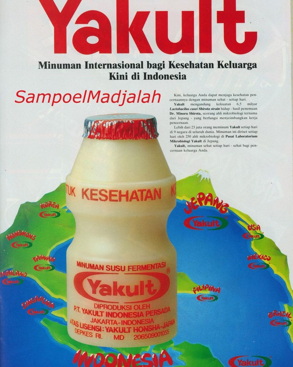 10 Potret Iklan Produk Minuman Jadul Di Majalah Nostalgia 3477