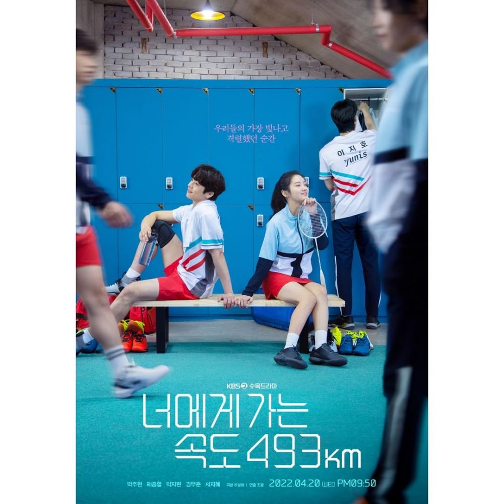 Review Drama Love All Play, Cinta yang Bersemi di Lapangan Badminton