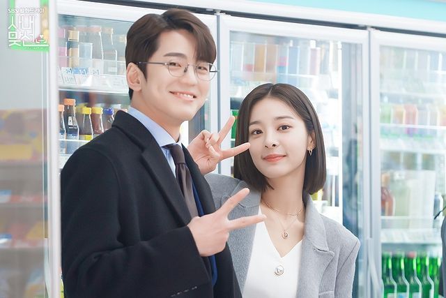 5 Kisah Cinta Cha Sung Hoon Jin Young Seo Business Proposal