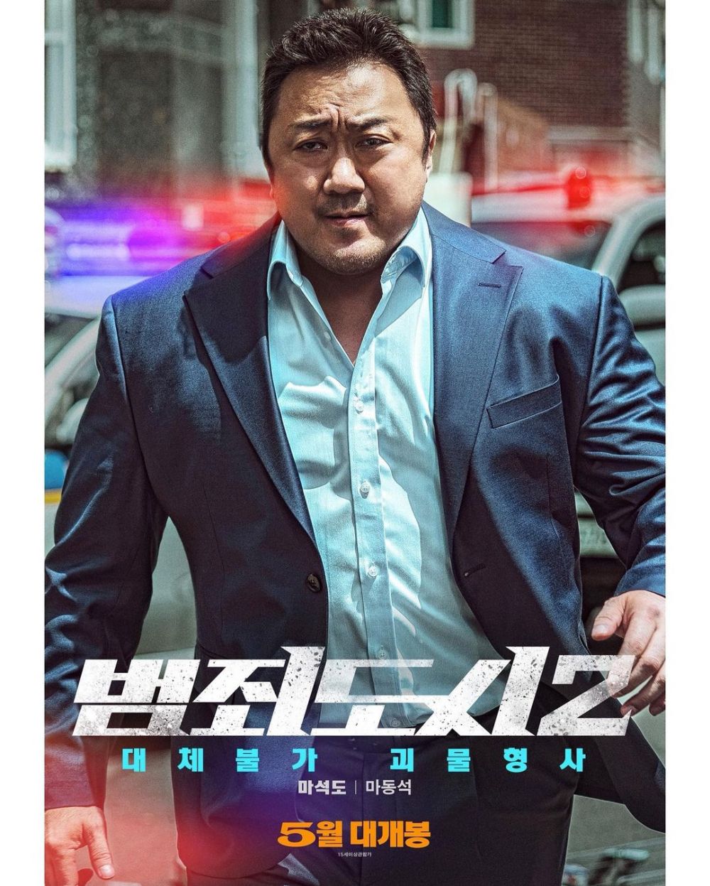 7 Film Populer Raja Action Film Korea Ma Dong Seok, Wajib Nonton!