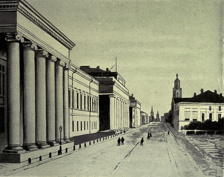 Universitas Kazan