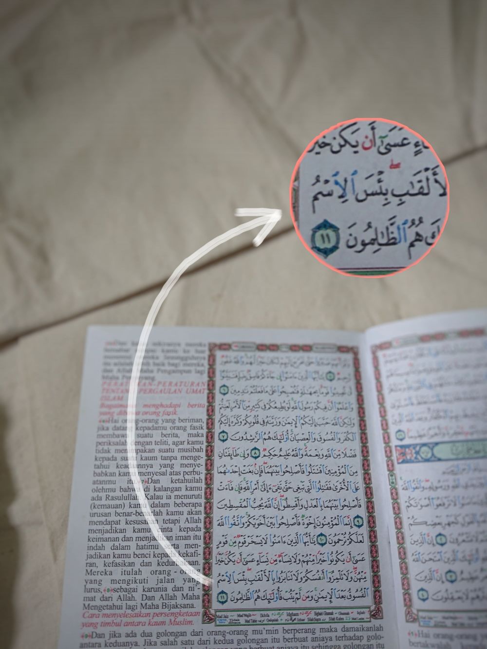 7 Kaidah Bacaan Tak Biasa Di Al-Qur'an, Sudah Tahu?