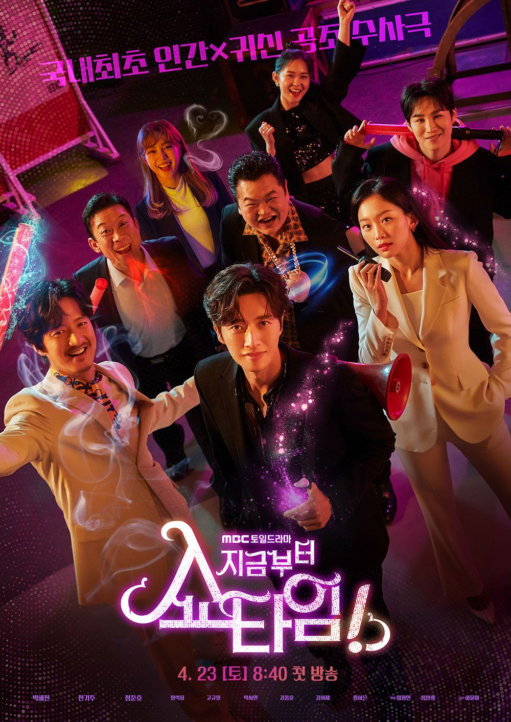 5 Rekomendasi Drama Sutradara Lee Hyeong Min, Ada From Now Showtime!