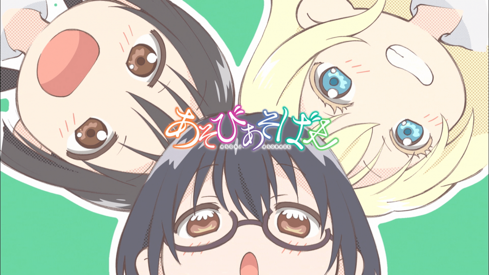 7 Rekomendasi Anime Genre Komedi Terlucu, Ngakak Gila!