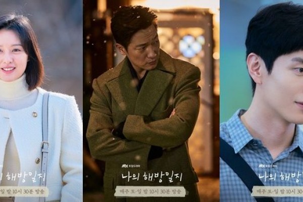 Segera Tamat, 11 Pemeran KDrama My Liberation Notes