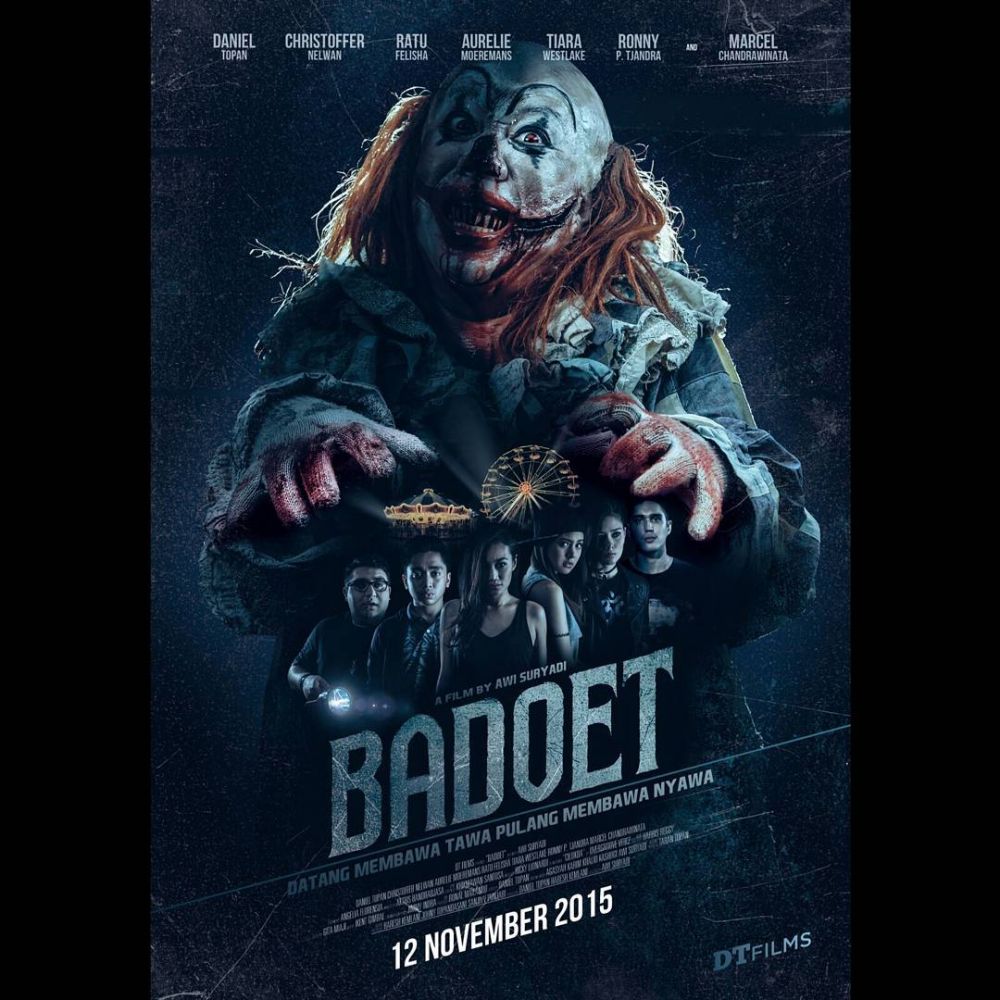 проклятие клоуна