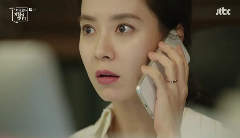 9 Aktris Yang Perankan Istri Menyebalkan Di Drama Korea