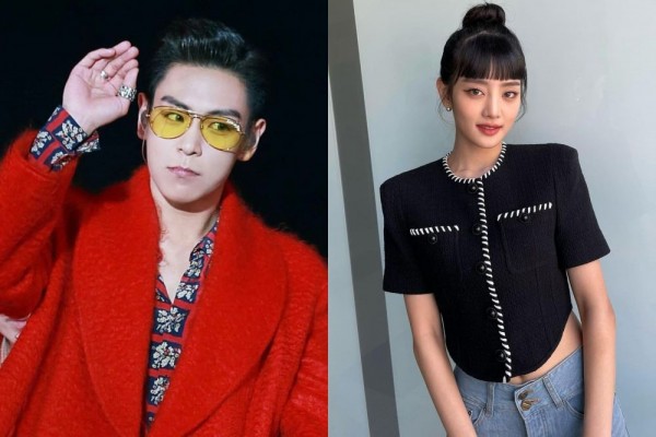 10 Idol KPop dengan Nama yang Terdaftar di KBBI, Notice?