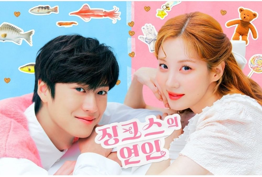 5 Alasan Harus Nonton Drama Korea Jinxed at First, Ada Seohyun SNSD