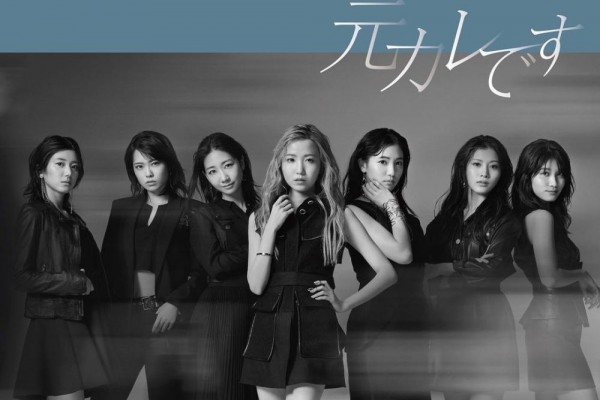 7 Fakta Lagu Motokare Desu, Single Terbaru AKB48