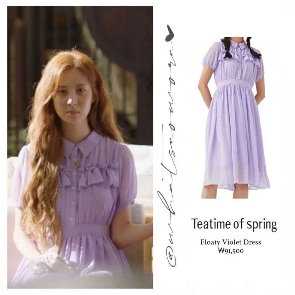 11 Harga Outfit Seohyun di Drama Korea Jinxed At First, Feminim Abis