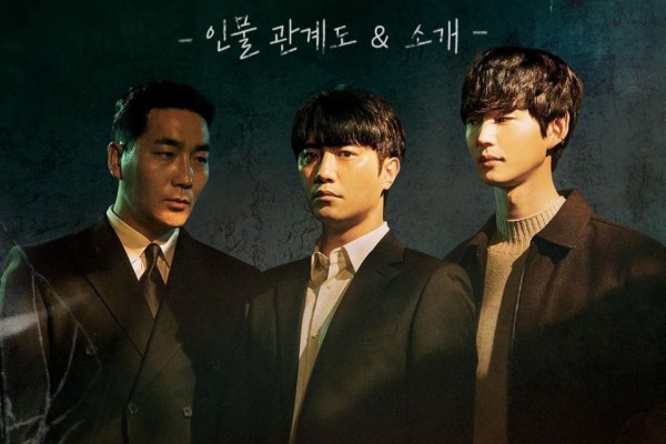 5 KDrama Thriller OCN yang Tayang Tahun 2022, Ada Island!