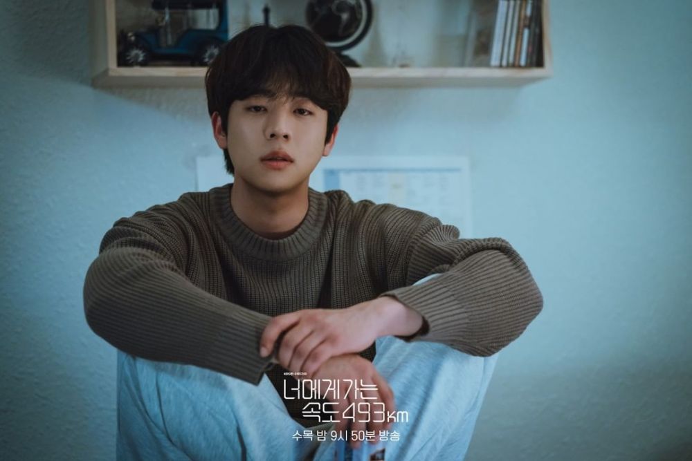 Kim Moo Joon está menos que emocionado de ver a Chae Jong Hyeop y