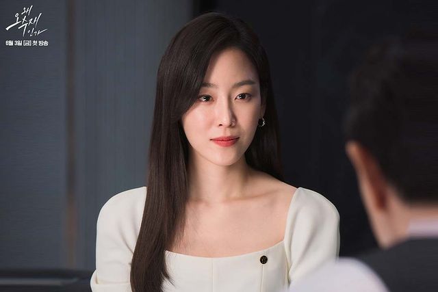 10 Quotes Menarik dari Drama Korea Why Her?
