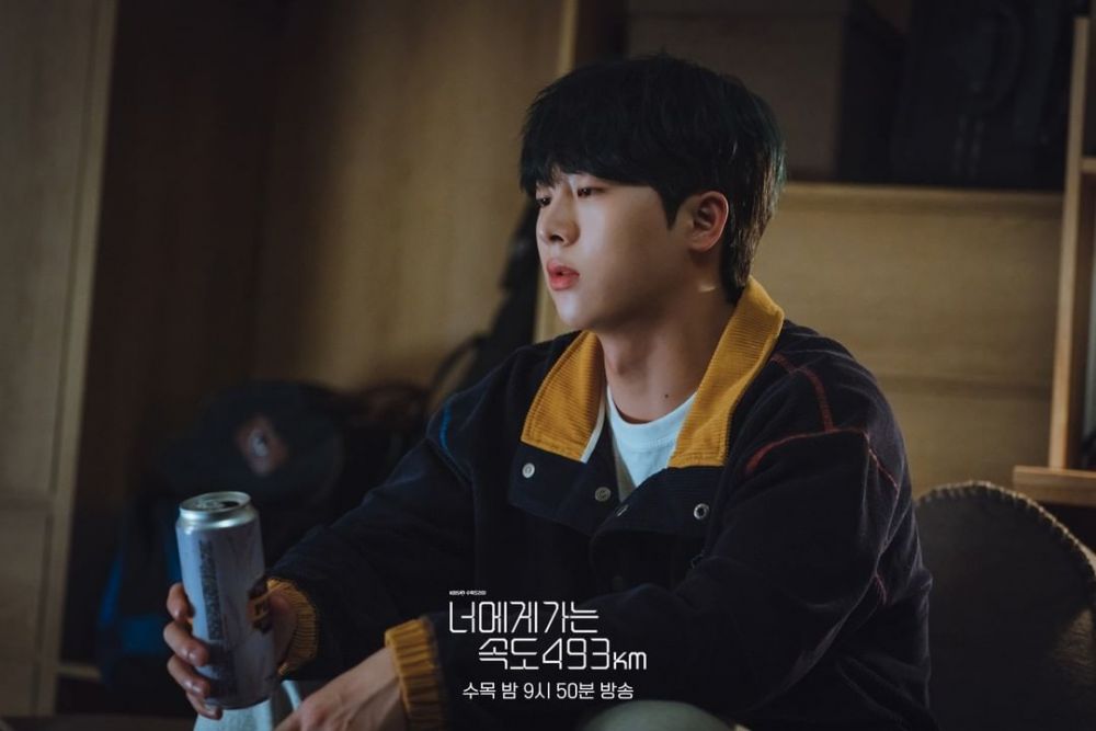 Kim Moo Joon está menos que emocionado de ver a Chae Jong Hyeop y