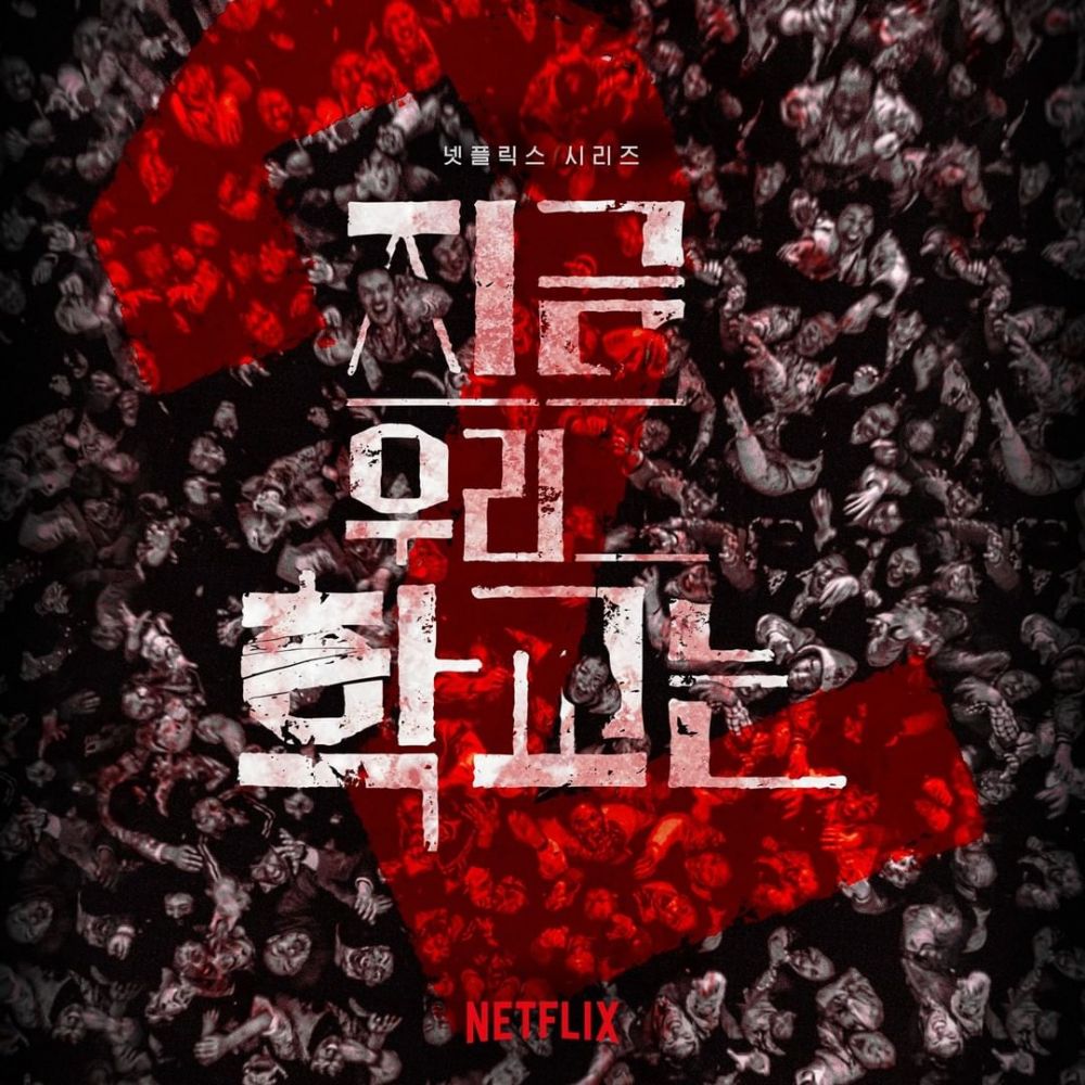 8 Drama Korea yang Paling Ditunggu Musim Keduanya, Bikin Penasaran