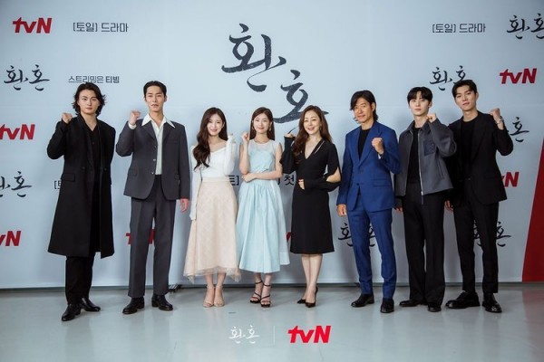 10 Artis Pemain Drama Korea Alchemy of Soul