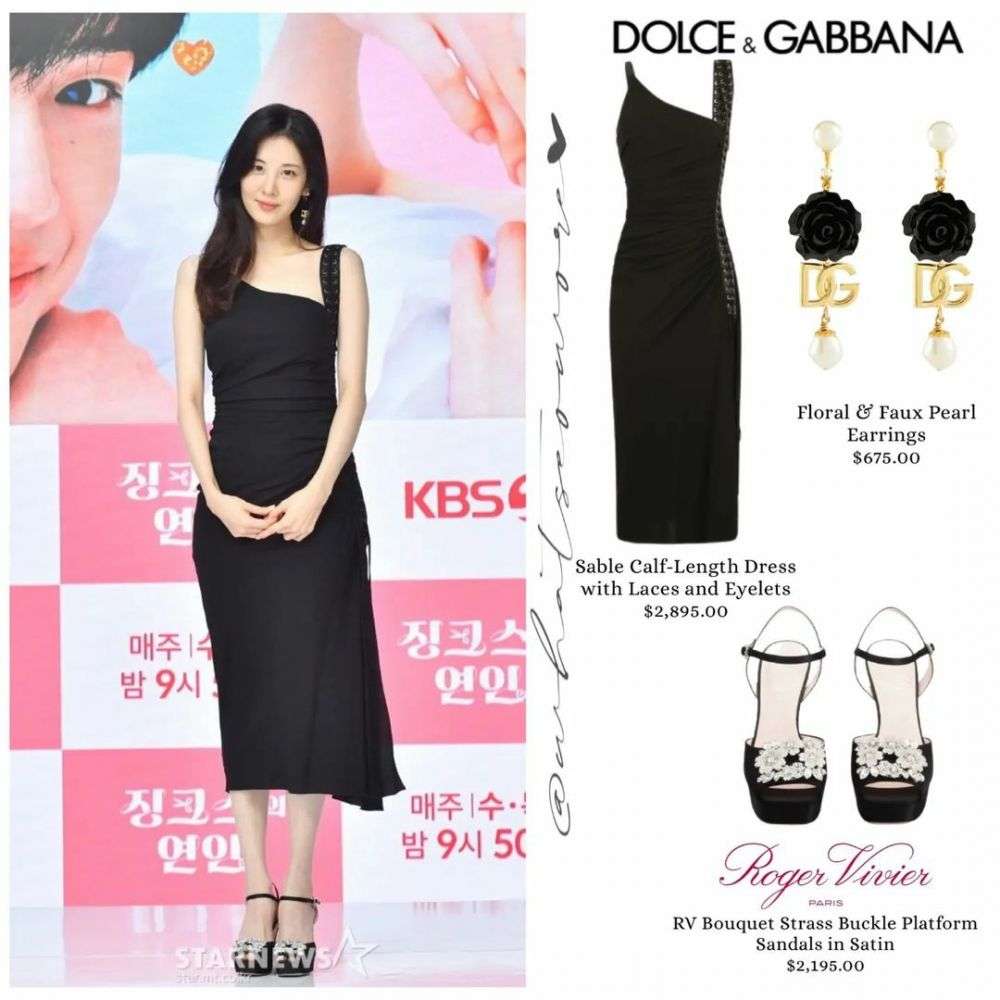 11 Harga Outfit Seohyun di Drama Korea Jinxed At First, Feminim Abis