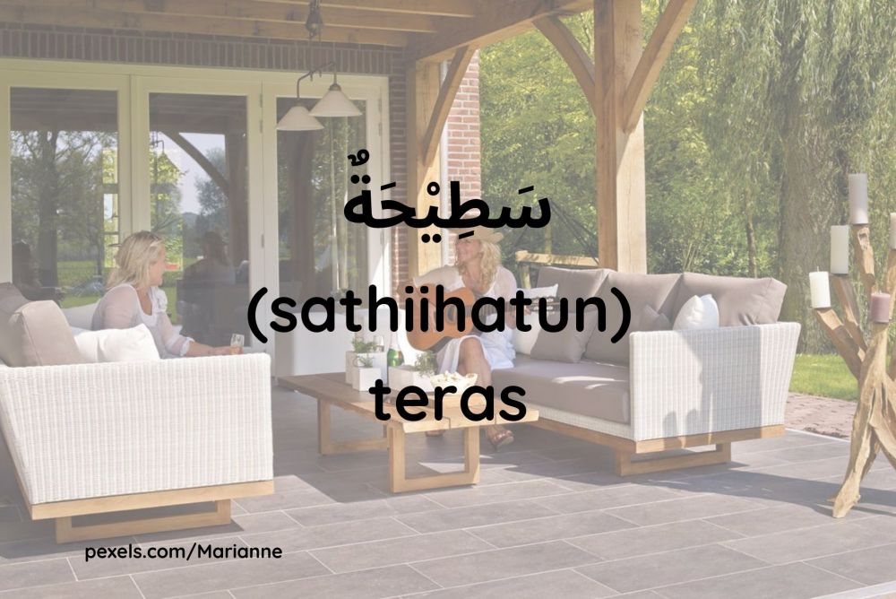 12 Nama Ruangan di Rumah dalam Bahasa Arab, Belajar Bareng Yuk!