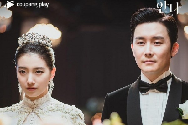 10 Aktor Lawan Main Bae Suzy di Drama dan Film Korea