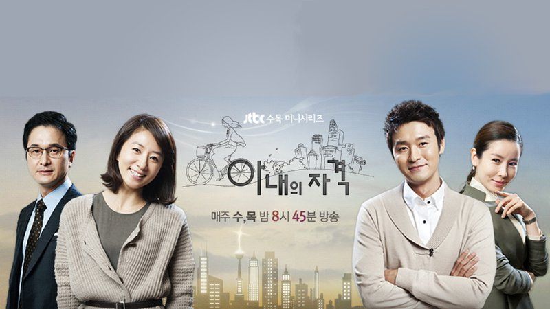 10 Drama Korea Tentang Perselingkuhan Penonton Gregetan 