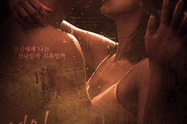 10 Drama Korea tentang Perselingkuhan, Penonton Ikut Gregetan!