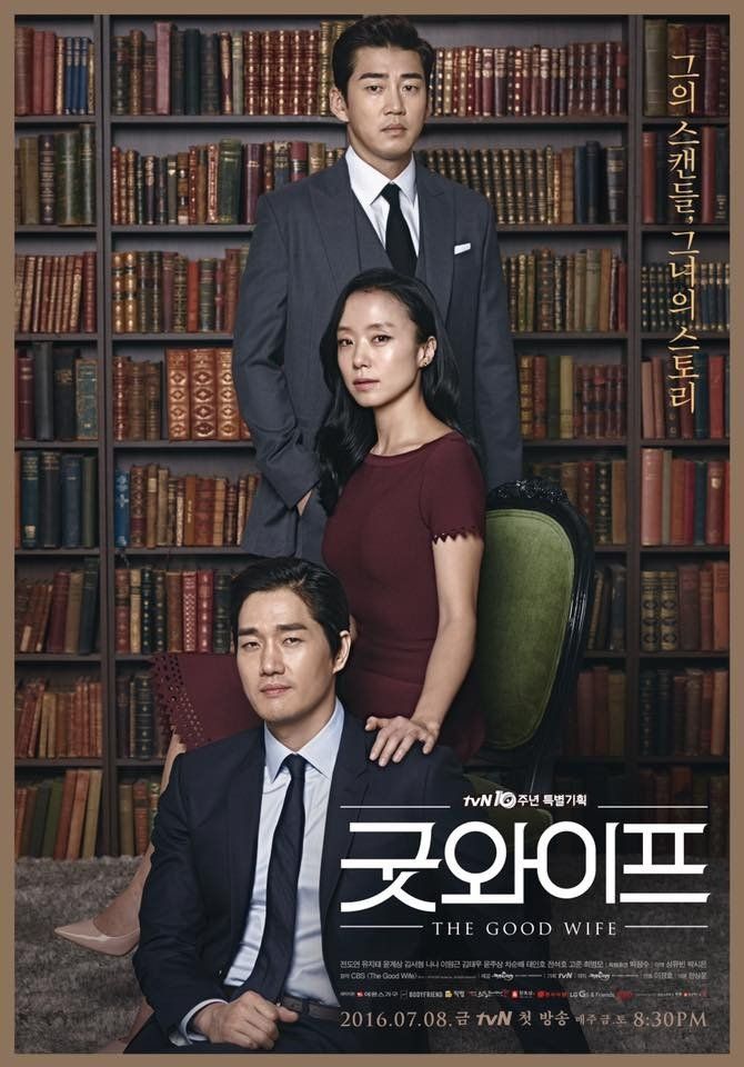 10 Drama Korea tentang Perselingkuhan, Penonton Ikut Gregetan!