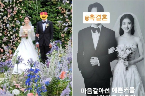 Jang Nara Wedding