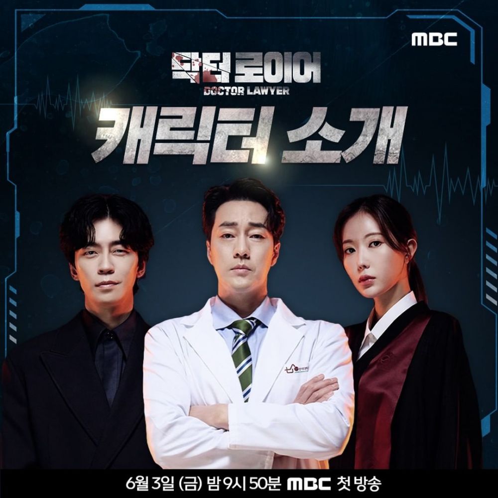 9 rekomendasi drakor thriller yang tayang juli 2022