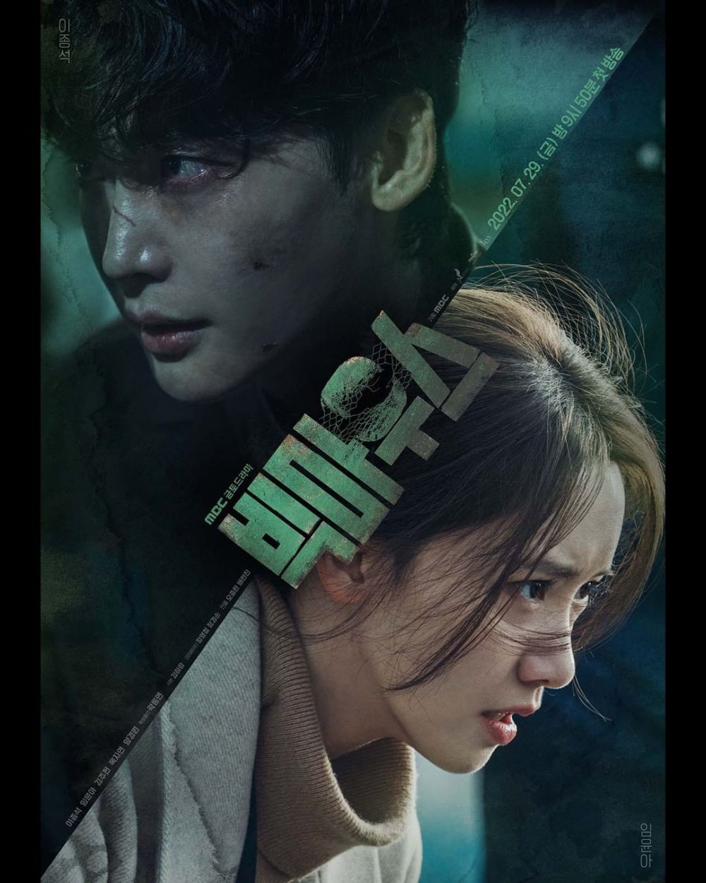 9 rekomendasi drakor thriller yang tayang juli 2022