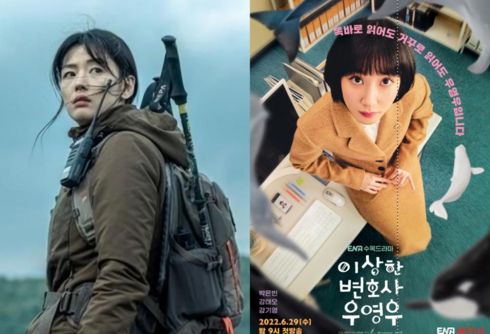 9 Fakta Kdrama Extraordinary Attorney Woo Sukses Besar