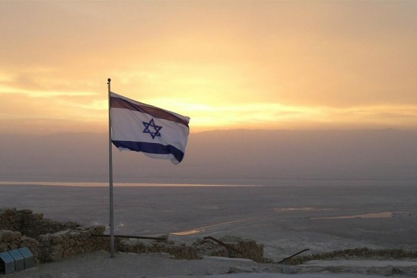 Israel Akan Cabut Hak Sosial Warga Palestina yang Dukung Teroris
