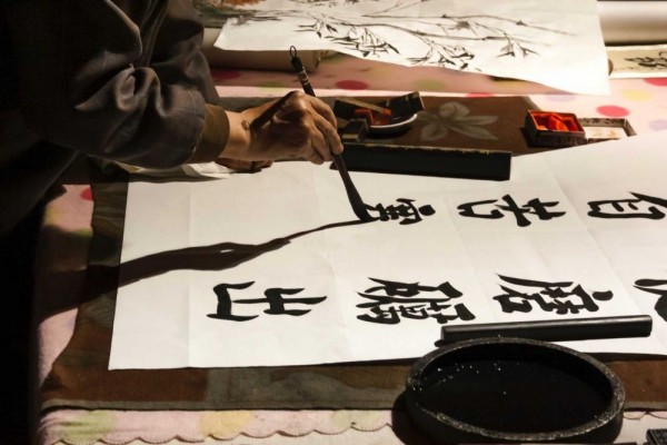 7 Tips Belajar Otodidak Aksara Bahasa Mandarin